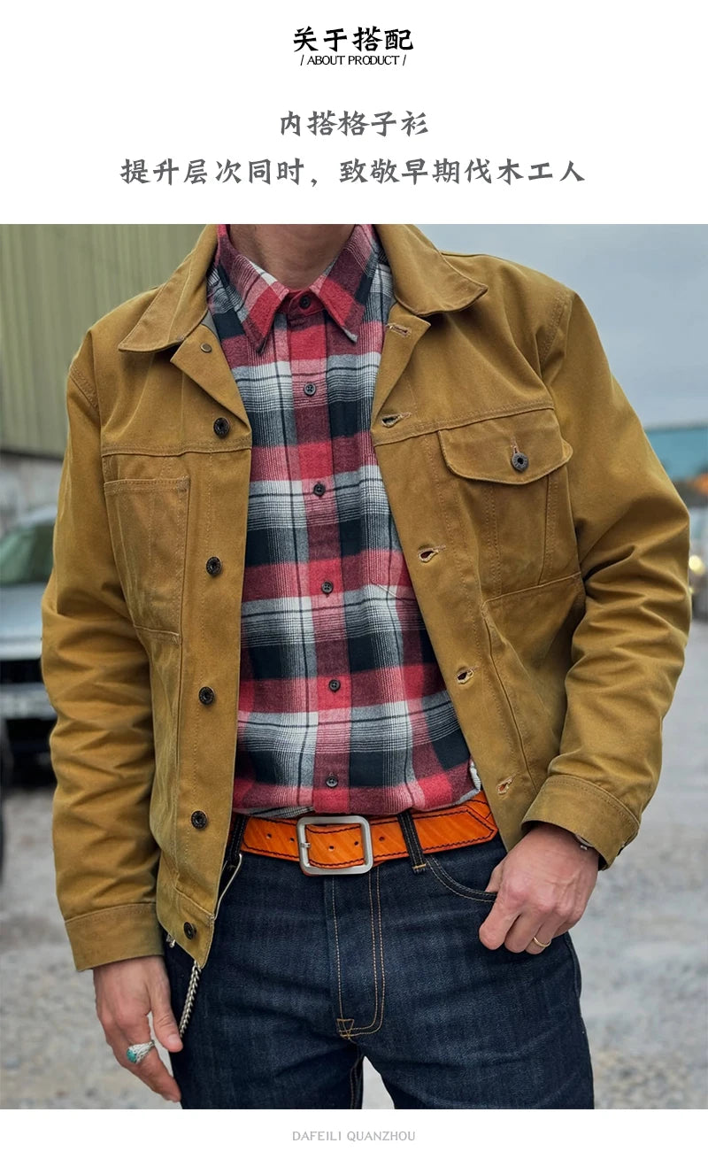 Classic Brown Utility Jacket Everyday Style