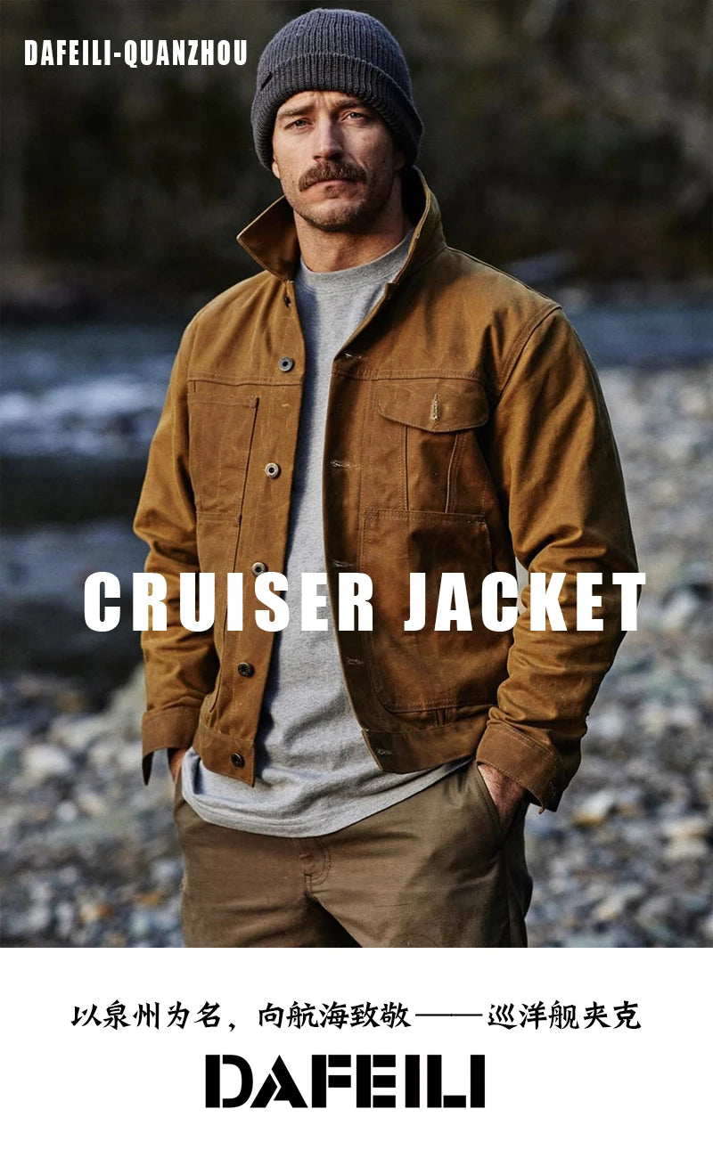Classic Brown Utility Jacket Everyday Style